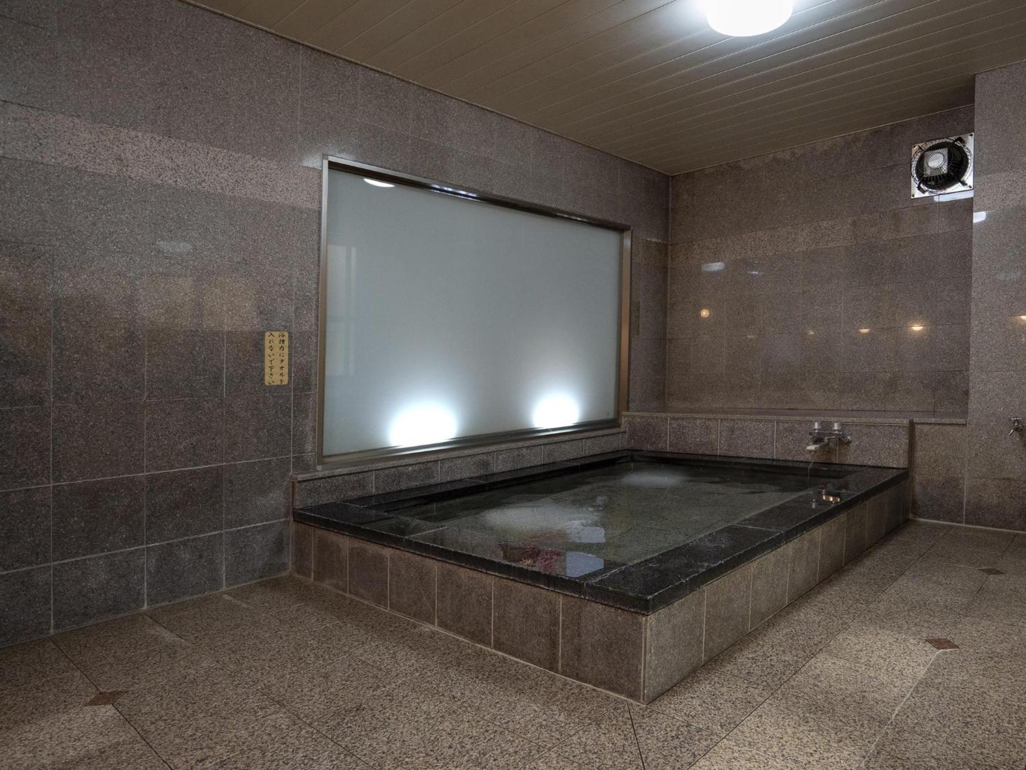 Hotel New Gaea Iizuka Экстерьер фото